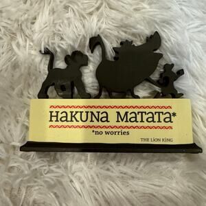 DISNEY HALLMARK THE LION KING SILHOUETTE
